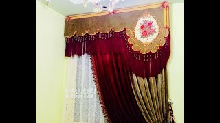 احدث ستائر  صالون رسم 2017 ستائر مودرن ستائر علي ماسوره  Salon curtains HD