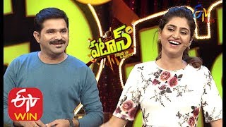 Patas | 4th March 2020  | Full Episode 1279 | ETV Plus