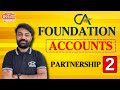 CA FOUNDATION ACCOUNTS | LECTURE - 2 | CA FOUNDATION CLASSES | GYAN SAGAR CLASSES |