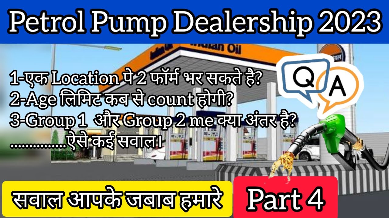 Petrol Pump Dealership 2023 Q&A Part 4 Petrol Pump Advertisement