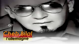 Cheb Bilal - A Sahbi Nsani chords