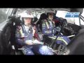 Coup de gueule Loeb WRC Rallye Turquie 2010 Jour 2