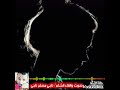 الى البنت اللى سهرانه لهذا الوقت   الهاند فرى واسمعوا للآخر    نجومي
