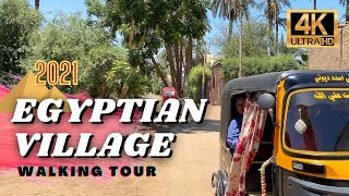 Egyptian Village Walking Tour | Luxor, Egypt [ 4K HD/60fps ]