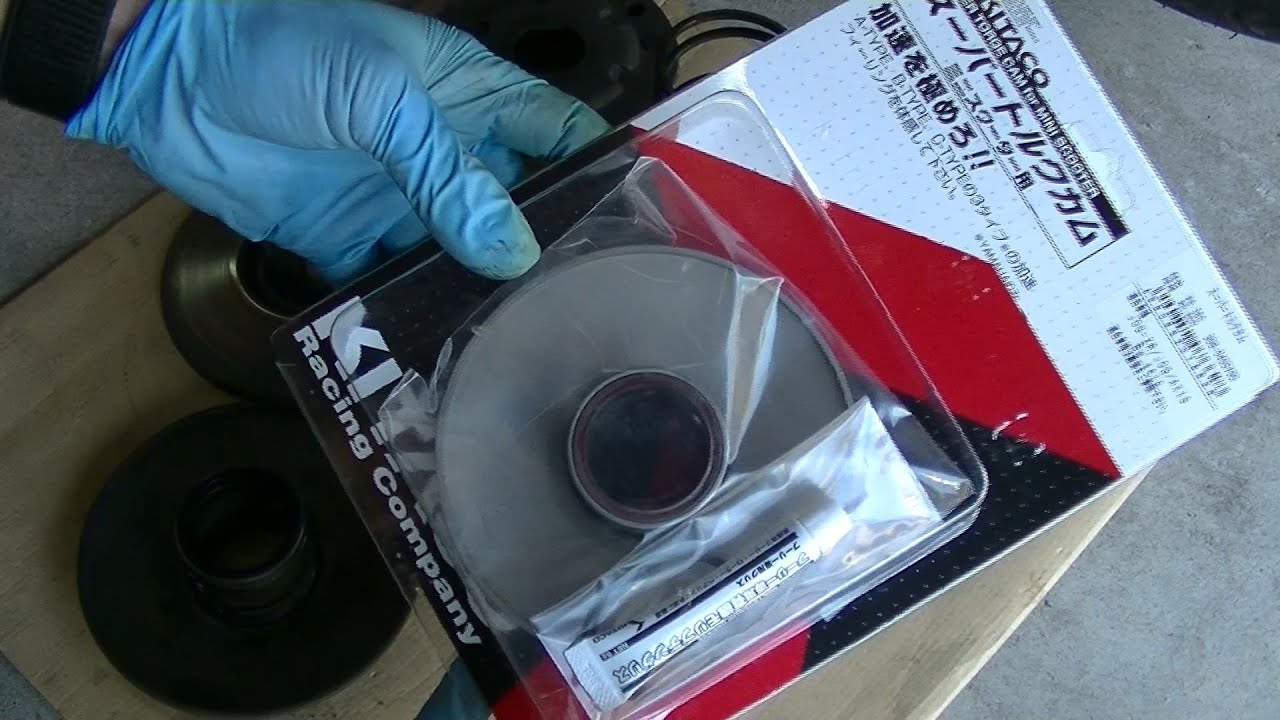 JOG(3KJ) キタコ スーパートルクカム