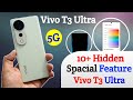 vivo t3 ultra 5g top 10+ hidden feature | top 10 tips and tricks vivo t3 ultra | technical vijay