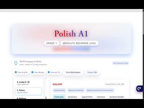 Polish Class • Grammar & Sentence Practice