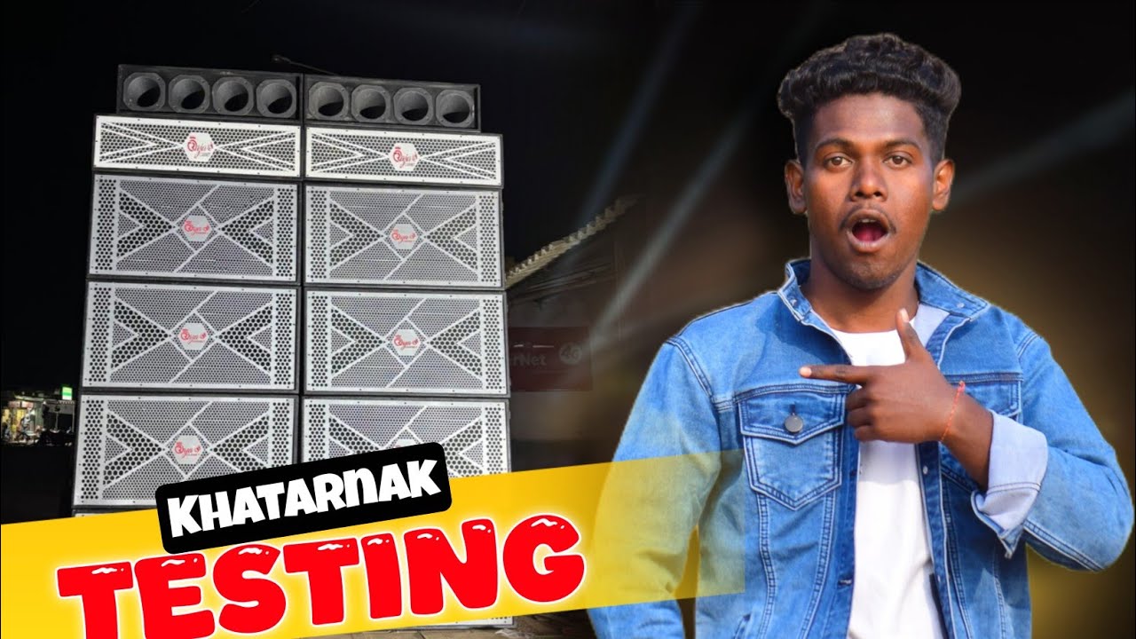 Raja Cabinet Silli Khatarnak Sound Testing 🔥