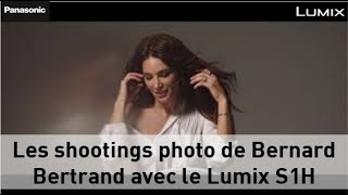 Les Shootings Studio De Bernard Bertrand Avec Un Lumix S1H