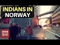 Why Some Indians Are Loving This Country? (BBC Hindi)