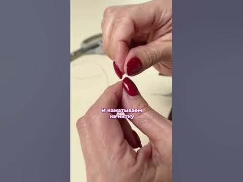 СТАРИННЫЙ способ вдевания НИТКИ в ИГОЛКУ - YouTube