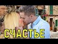 Богатая и счастливая \\\ Вдова Кобзона рассказала о новых отношениях