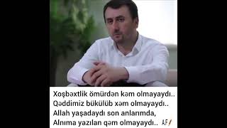 Aqşin Fateh Dəyərli Sözlər