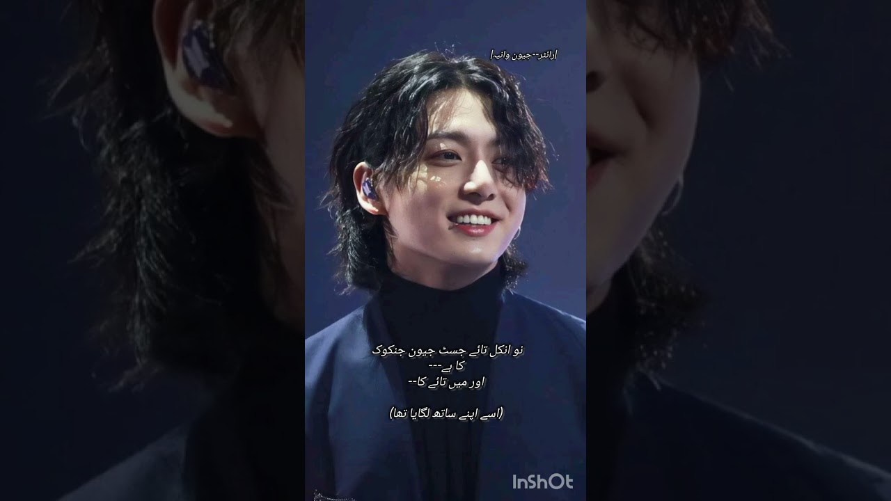 STEP BYE STEP LOVE Taekook FF-Part-19 (song ky sath insta link in comment box)#taekookff #viralff 