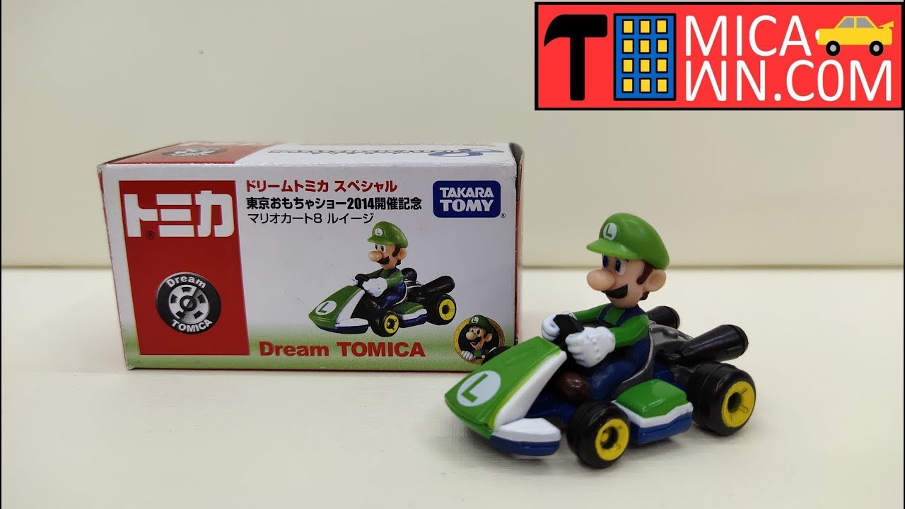 Tomica Dream Mario Kart 8 Luigi トミカドリーム マリオカート8ルイージ Youtube