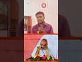 डेटा कुछ और कह रहा है और गृह मंत्री कुछ और...? #amitshah #bjp #shorts #news #crimerate