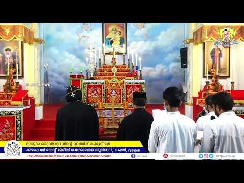 JSC News video 6