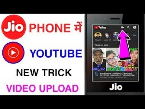 JIO PHONE ME FREE FIRE DOWNLOAD KAISE KARE | NEW UPDATE ...