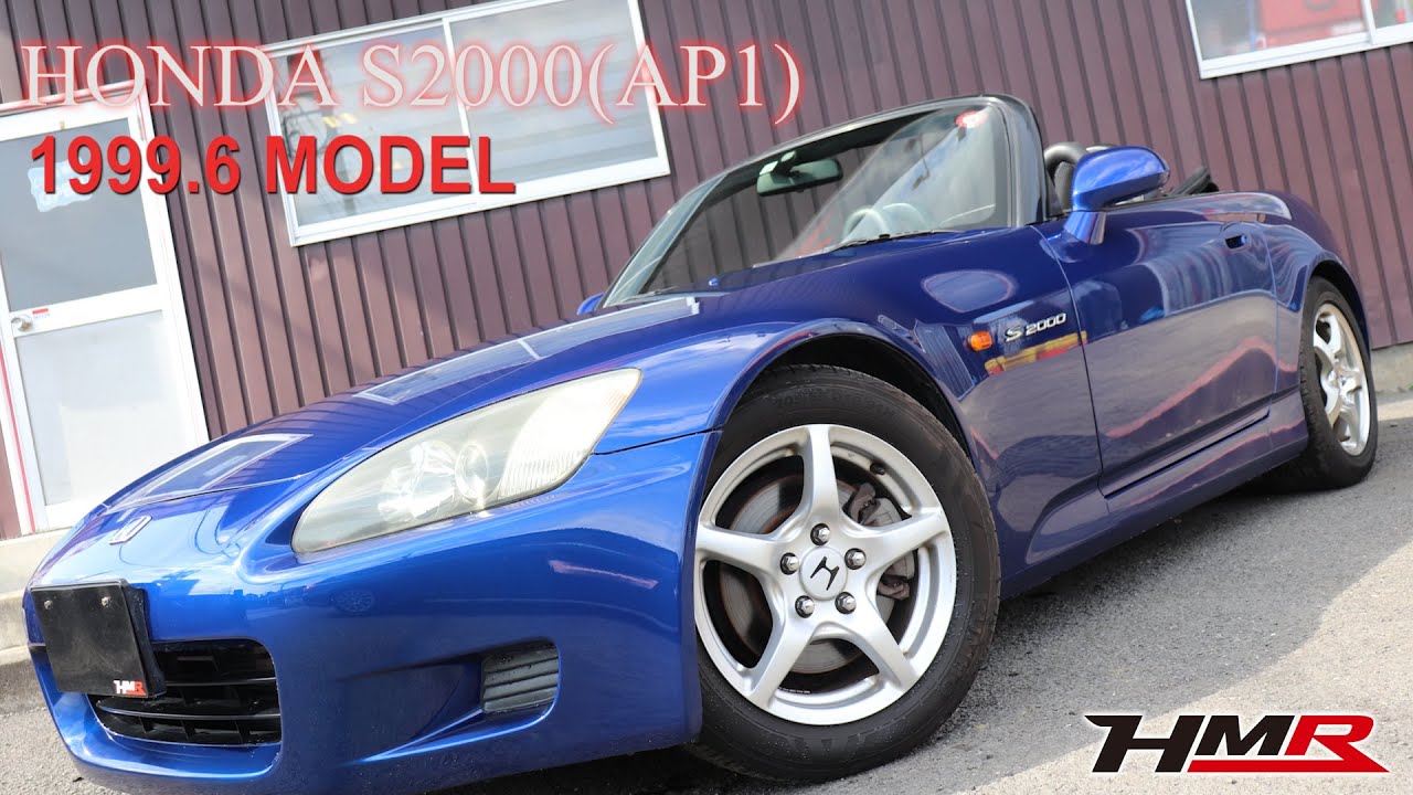 中古車 S00 Ap1 外装編 Tein車高調 Moduloマフラー Youtube