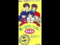 思い出がいっぱい らんま1 2 OP 高音質 説明欄に歌詞あり COCO 思い出がいっぱい らんま1 2 OP 高音質 説明欄に歌詞あり COCO