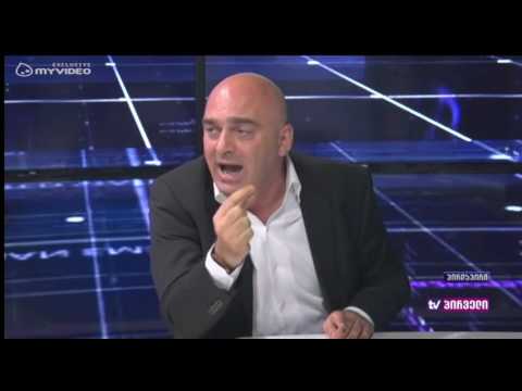 სამოქალაქო ქორწინება და რეფერენდუმი - ნინო ლომჯარია/სანდრო ბრეგაძე - 9 აგვისტო