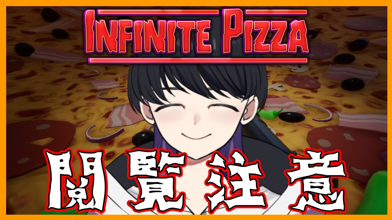 閲覧注意】 ピザは種類が沢山あるお 目指せ20万点！Highscore 169556