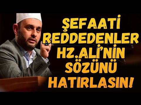 AHİRET BİLİNCİNİ VERMEDİĞİMİZ İÇİN NESLİMİZİ TOPARLAYAMIYORUZ! | Halil Konakçı #dinisohbet