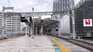 東武スカイツリーライン東京スカイツリー駅を発車する634型(臨時 サクラトレイン)