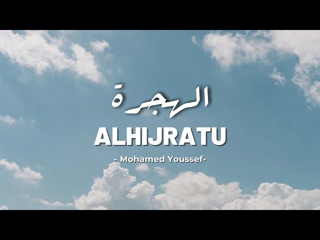 Alhijratu (Lirik dan Terjemahan) - Speed Up - Lagu arab viral tiktok class=
