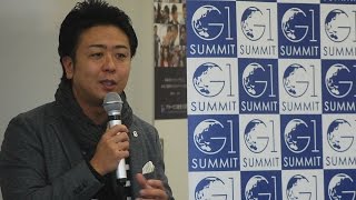 “食の拠点”“国家戦略特区”福岡の役割 ～髙島・福岡市長×堀義人　G1サミットから始まる静かな革命～　Part3/4