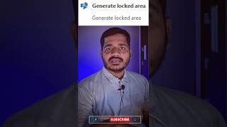 How to Create a Generate locked area in EPLAN 2D Panel Layout. #EPLAN #eplanp8 #shorts #shortvideo