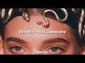 Dynasty - Rina Sawayama (sub. Espa&ntilde;ol)