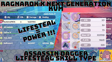 ASSASSIN CROSS DUAL DAGGER SKILL TYPE WITH LIFESTEAL BUILD | RAGNAROK X NEXT GENERATION