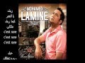 Latifa Ra2fat Mohamed Lamine Twahachtek Bezaf توحشتك بزاف Latifa Ra2fat Mohamed Lamine Twahachtek Bezaf توحشتك بزاف