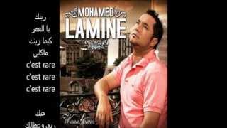 ▶ latifa ra2fat mohamed lamine twahachtek bezaf = توحشتك بزاف