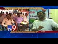 Somireddy Chandramohan Reddy on debt relief scheme