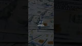 Surah Dhariyat | Vers 56-58 || Rayyan Al-Muhaysani #quran #islam #shorts