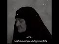 اجمل شعر على الفطره يلتذكر مصاب الحسين