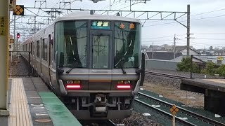 JR西日本 221系 K編成＋223系6000番台 R20?編成 湖西線 B普通 永原行き 安曇川駅 20240404