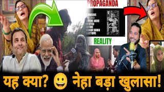 Neha And Pappus Big Revelation What Is This? Neha Singh Rathore ...