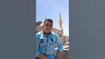 آيات بينات من سوره القصص للقارئ/حامد محمد حامد.
