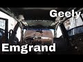 Китайский авто после 6 лет. Что с ним?! Geely Emgrand 🇨🇳