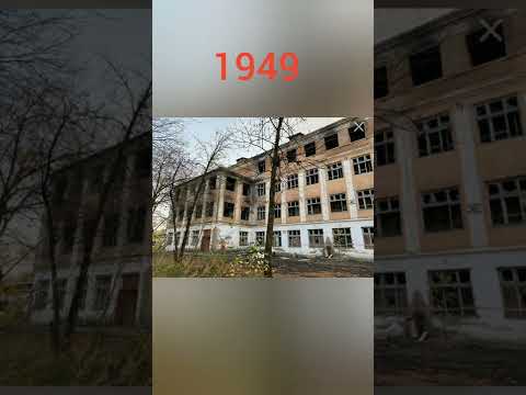 1936-2022 School #17