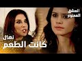 مسلسل العشق الممنوع مقطع من الحلقة 36    مادام مهند موجود في البيت زواجك في خطر