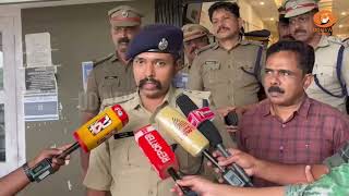ഗവിയിലെ കൊലപാതകം; പ്രതി മുൻപും കേസുകളിൽ പ്രതി- പത്തനംതിട്ട എസ്പി