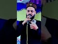 Saif Raza Kanpuri | Latest Qalam ❤️ || #IslamicCreater#video#viral#trend#insta#susctibe#Naat#New