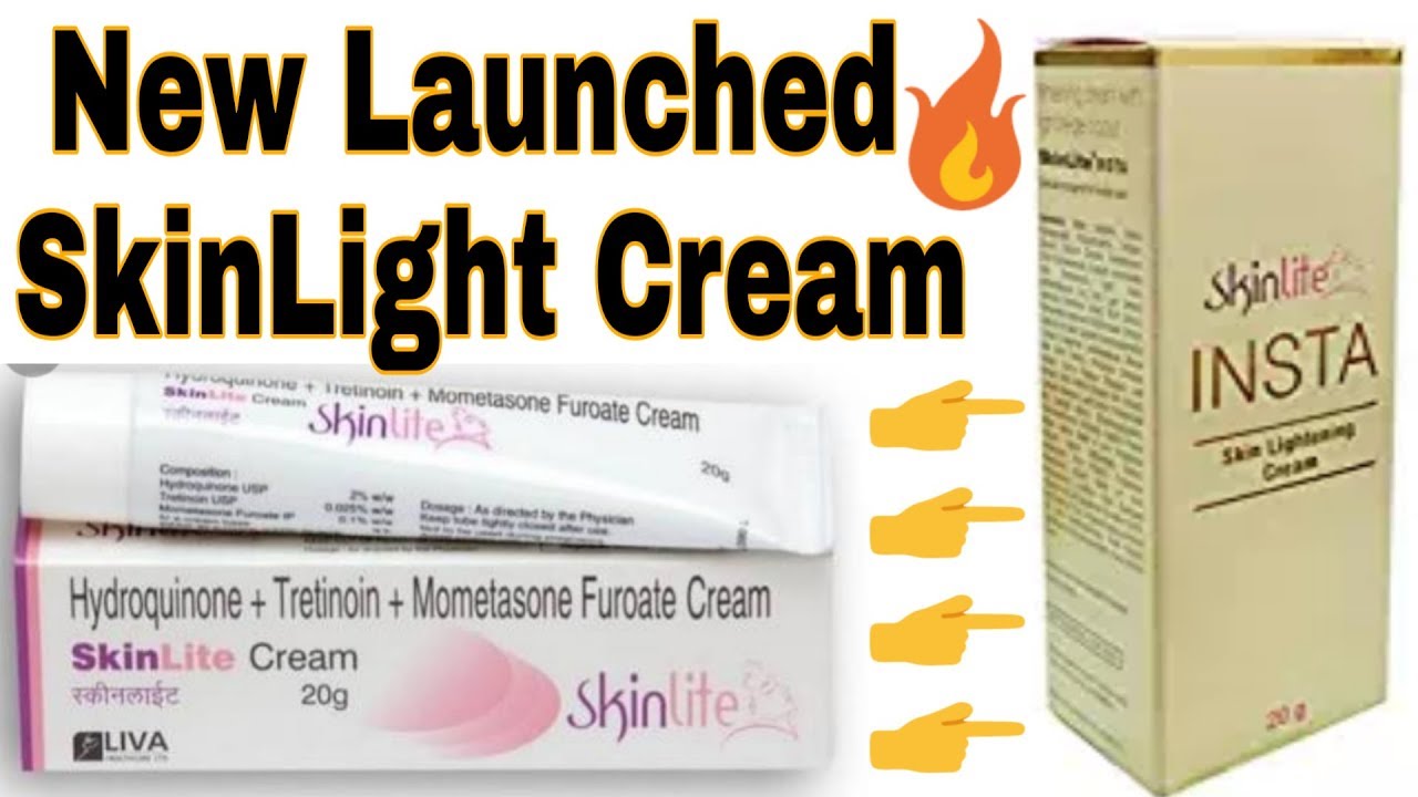 New SkinLite INSTA Skin lightening Cream full Review | मार्किट में आई स्किनलाईट की नयी क्रीम?🔥🔥🔥