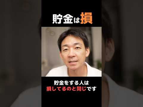 Still image of youtube video