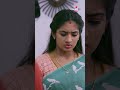 Idhayathai Thirudathey | இதயத்தை திருடாதே | Shiva Bought A Book For Sahana