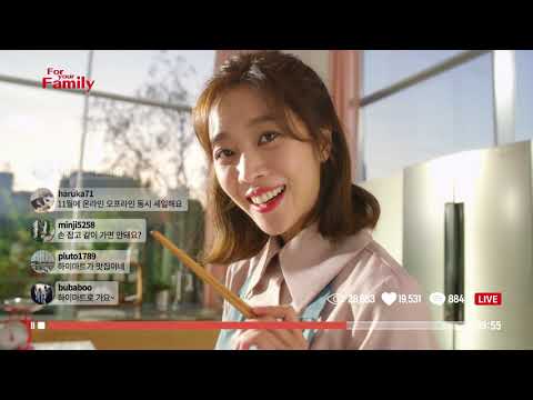 2018 대한민국 맛의대전 롯데하이마트 온라인 오프라인 동시세일